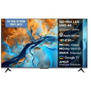 טלוויזיה Xiaomi TV S Mini LED 55 2025