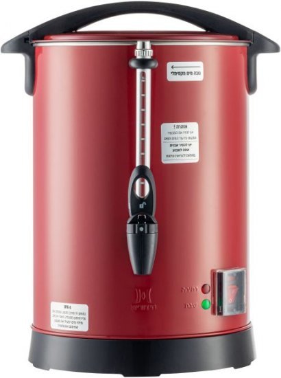 מיחם מים מהודר 60 כוסות מבית הידורית - צבע אדום יין