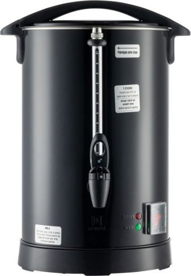 מיחם מים מהודר 80 כוסות מבית הידורית - צבע שחור