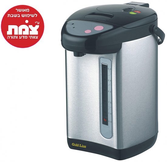 מיחם 24 כוסות דגם ATL-125 מאושר מכון צ.מ.ת ופטור מטבילה Gold Line