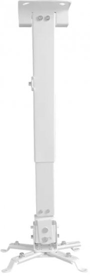 מתקן תליה צמוד תקרה מפלדה למקרן Gold Touch AR-PM65 - לבן