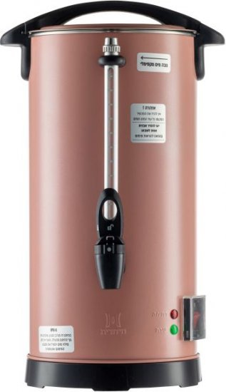 מיחם מים מהודר 40 כוסות מבית הידורית - צבע רוז' גולד