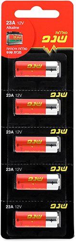 מארז 5 סוללות 23A מיני Schnapp