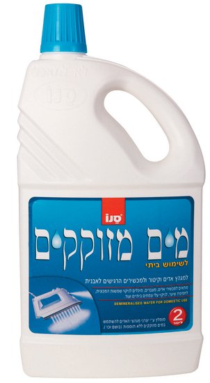 סנו מים מזוקקים - נפח 2 ליטר