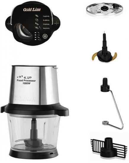 מעבד מזון Kung Fu ATL-680 1000W מבית Gold Line