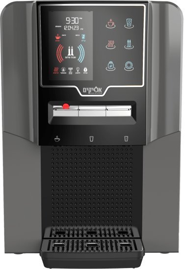 מיני בר שבת היברידי דגם נועם 2 מבית אפיקים - צבע אפור