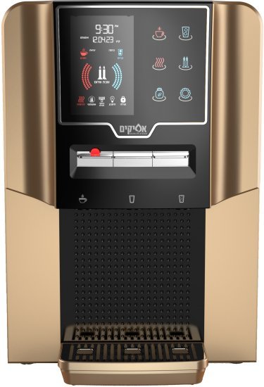 מיני בר שבת היברידי דגם נועם 2 מבית אפיקים - צבע ברונזה