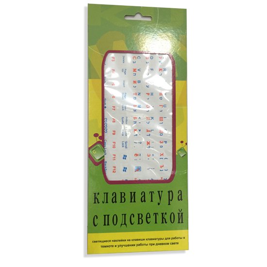 ‏מדבקות זוהרות למקלדת - רקע לבן - עברית+אנגלית+רוסית