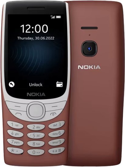 טלפון סלולרי Nokia 8210 4G TA-1507 - צבע אדום - שנה אחריות יבואן רשמי