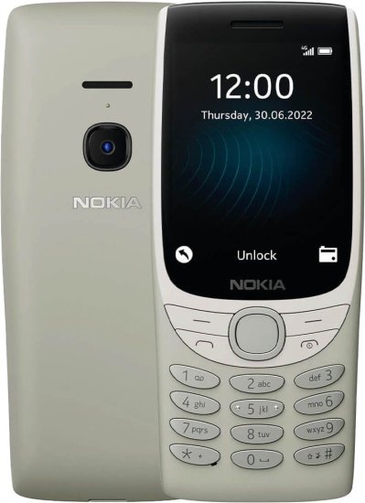 טלפון סלולרי Nokia 8210 4G TA-1507 - צבע חול - שנה אחריות יבואן רשמי