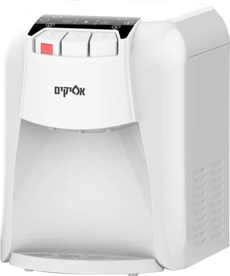 בר מים שבת (חם / קר) דגם טוקיו מכני מבית אפיקים - צבע לבן - מאושר שבת למים קרים וחמים