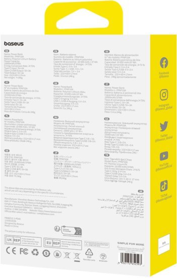 סוללת גיבוי Airpow Lite בנפח 10000mAh בהספק מקסימלי של 15W מבית Baseus - צבע שחור