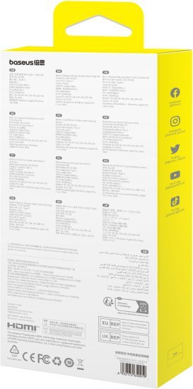 מפצל USB Type-C דגם UltraJoy Series 5-Port HUB מבית Baseus - צבע שחור