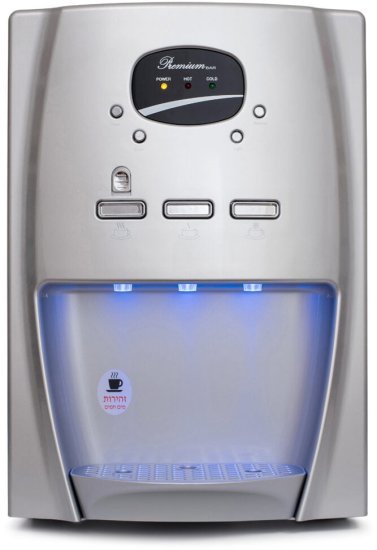 בר מים מכני דגם Premium מבית HDS Water - צבע כסוף