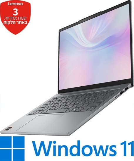 מחשב נייד Lenovo IdeaPad Slim 5-14AKP10 83HX003KIV - צבע Luna Grey