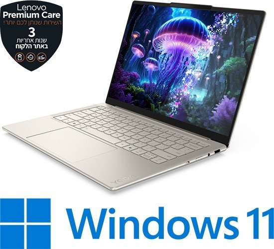 מחשב נייד Lenovo Yoga Slim 7-14ILL10 Aura Edition 83JX004NIV - צבע Seashell