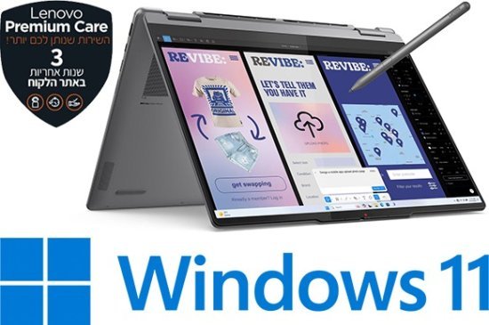 מחשב נייד עם מסך מגע Lenovo Yoga 7-14ILL10 2-in-1 83JQ004MIV - צבע Luna Grey - נרתיק ועט Yoga כלולים באריזה