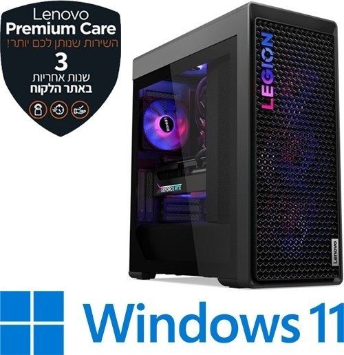 מחשב מותג שולחני גיימרים Lenovo Legion T7-34IAS10 Tower 90Y6002CYS - צבע Storm Grey - שלוש שנות אחריות
