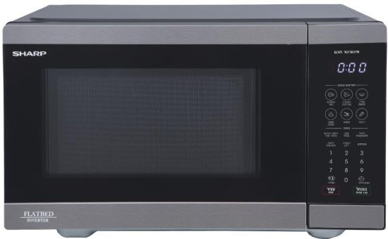 מיקרוגל אינוורטר דיגיטלי ללא צלחת 26 ליטר Sharp R-268FH(BS) 900W - צבע שחור / נירוסטה