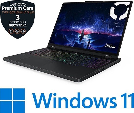 מחשב נייד Lenovo Legion Pro 5-16IAX10 83F3005FIV - צבע Eclipse Black