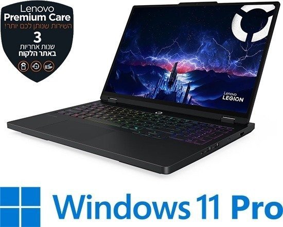 מחשב נייד Lenovo Legion Pro 5-16IAX10H 83LU0036IV - צבע Eclipse Black