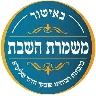 מזגן עילי Electra Platinum Inverter 150 9,600BTU - צבע לבן