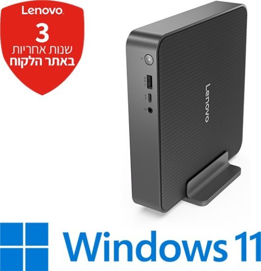 מחשב מיני Lenovo IdeaCentre Mini 01IRH10R 91B20026YS