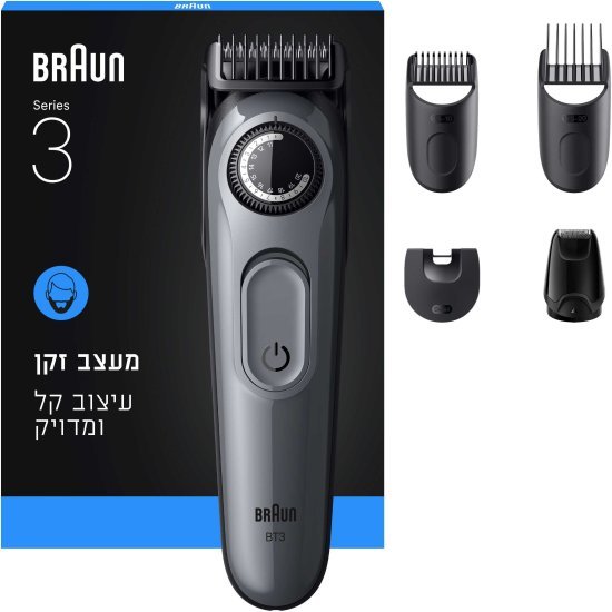 מכונת גילוח נטענת לעיצוב הזקן Beard Trimmer Series 3