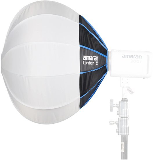 אוהל ריכוך 65 ס''מ Lantern מבית Amaran