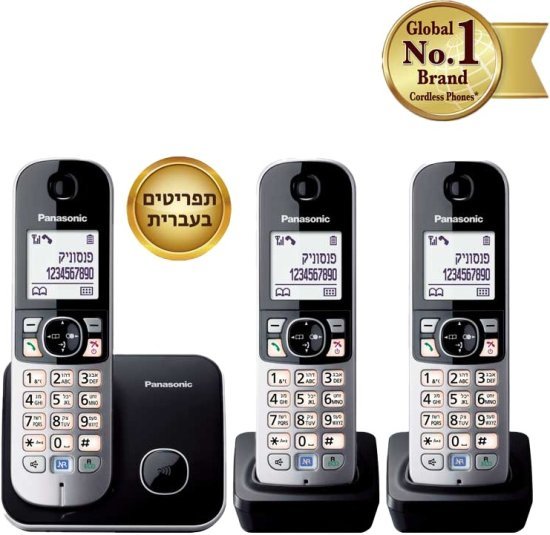טלפון אלחוטי בעברית + 2 שלוחות דגם Panasonic KXTG6813MBB צבע שחור / אפור