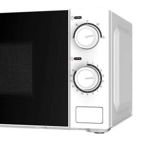 מיקרוגל 20 ליטר מכני 700W דגם ATL-1320W מבית Gold Line - צבע לבן