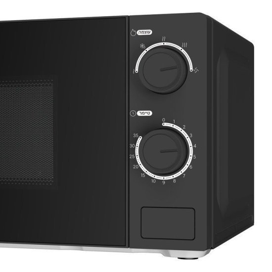 מיקרוגל 20 ליטר מכני 700W דגם ATL-1320B מבית Gold Line - צבע שחור