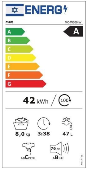 מכונת כביסה פתח חזית אינוורטר 8 ק''ג 1400 סל''ד CHIQ Pure Care MC-W808-W - צבע לבן