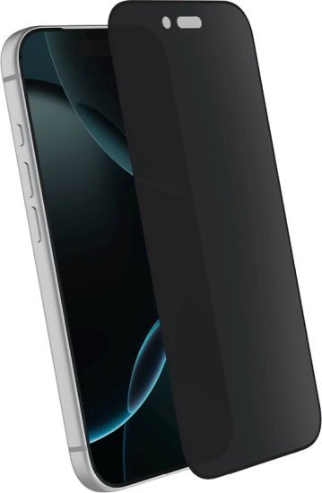 זוג מגני מסך פרטיות מזכוכית ל-Apple iPhone 17 Pro מבית Ghostek