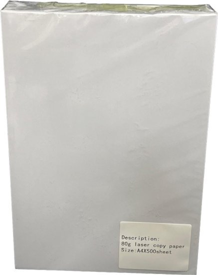 נייר לבן A4 להדפסה וצילום מסמכים מבית Hartwii - מכיל 500 יח'