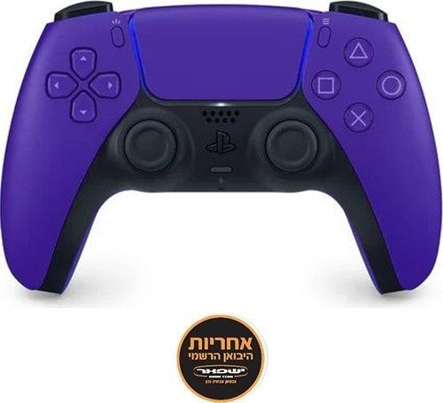 בקר משחק אלחוטי Sony PlayStation DualSense PS5 - צבע סגול - אחריות יבואן רשמי ישפאר