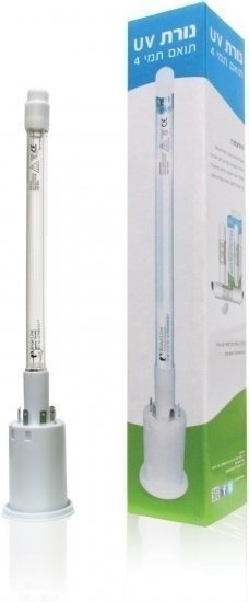ערכה שנתית הכוללת זוג מסנני מים + נורת UV מבית SmartFilter - תואמת למכשירי תמי4 Family/Classic / Touch