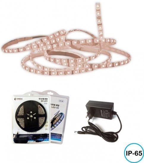 קיט סרט לד 5 מטרים כולל שנאי Omega 4.8W IP65 - גוון אור חם